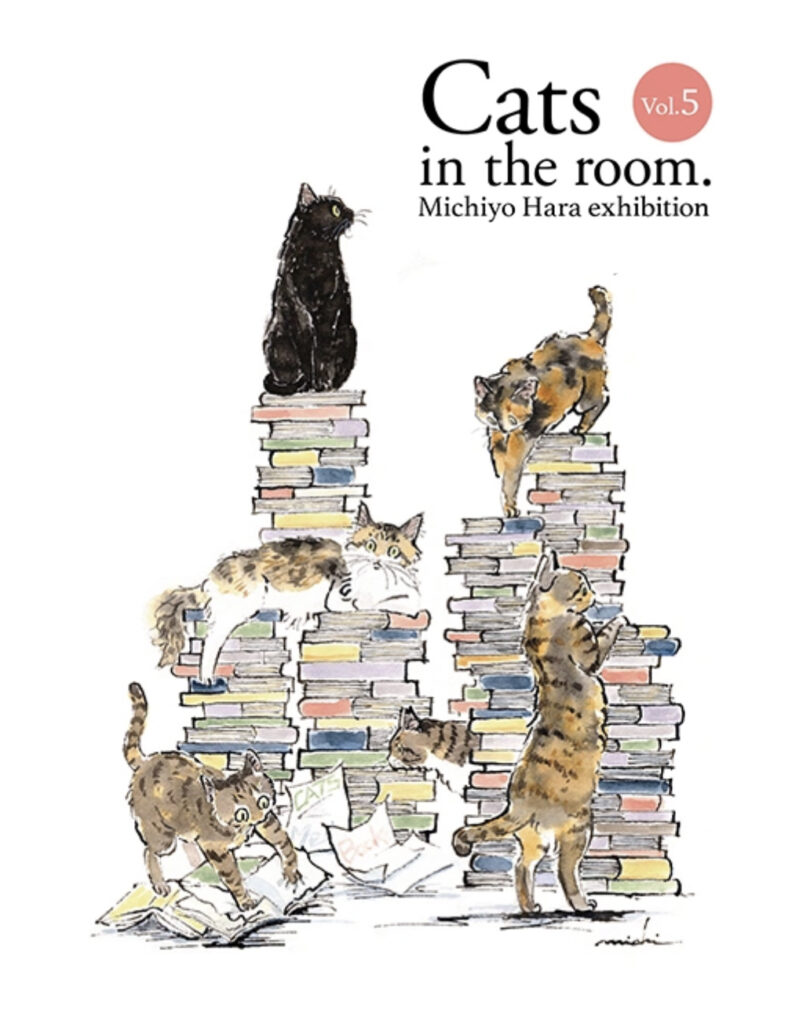 「Cat’s Meow Books」様にて個展開催