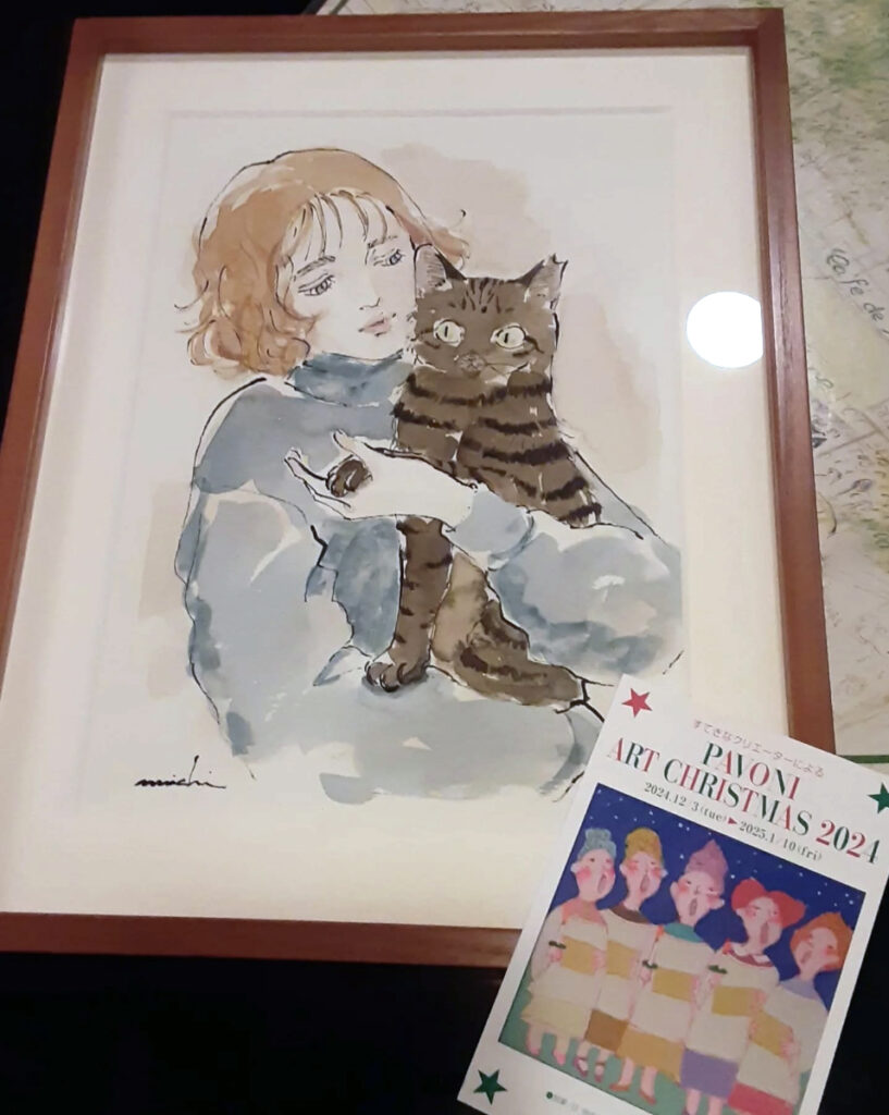 「PAVONI ART CHRISTMAS 2024」出品